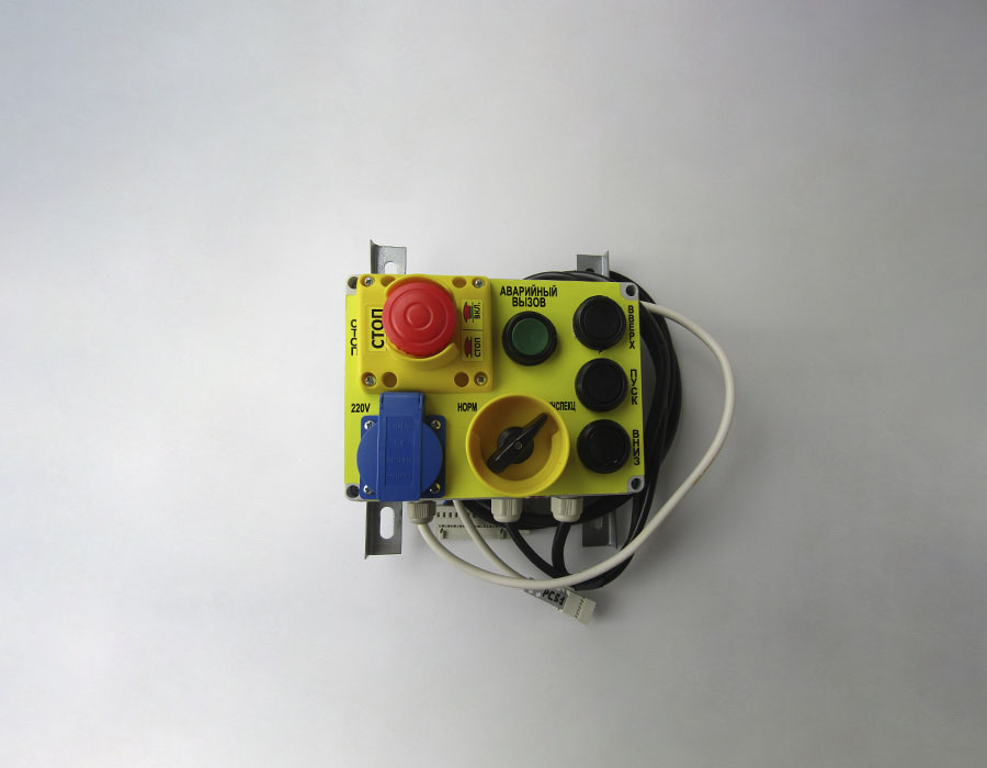 Пост/пульт ревизии, ZAA25400DS1/M-DAA24831L/ZAA24830R3