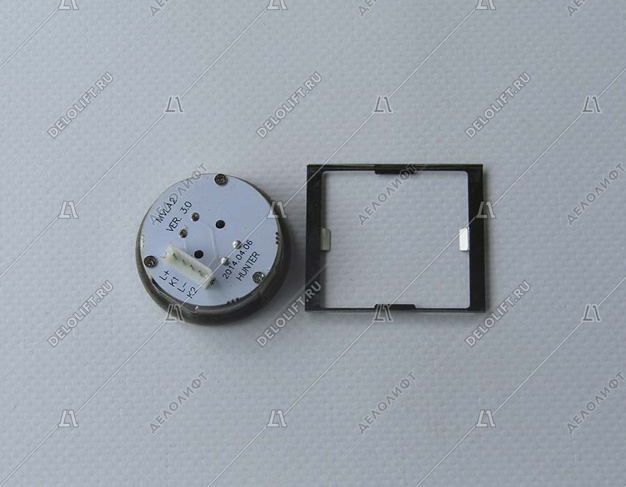 Кнопка вызова/приказа, HUNTER, MVLA2, 2 этаж, синяя подсветка, с Брайлем