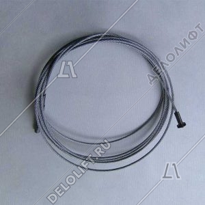 Тросик привода ДК, БУАД, проём 700 мм, L - 2780 мм