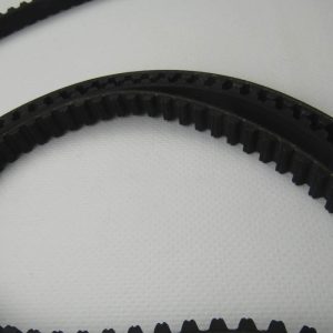 Ремень привода двери, L - 2570 мм, W - 12 мм, шаг - 8 мм, зубчатый