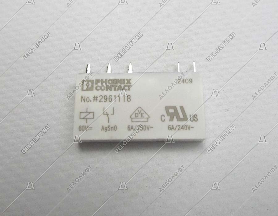 Мини-реле, REL-MR-60DC/21