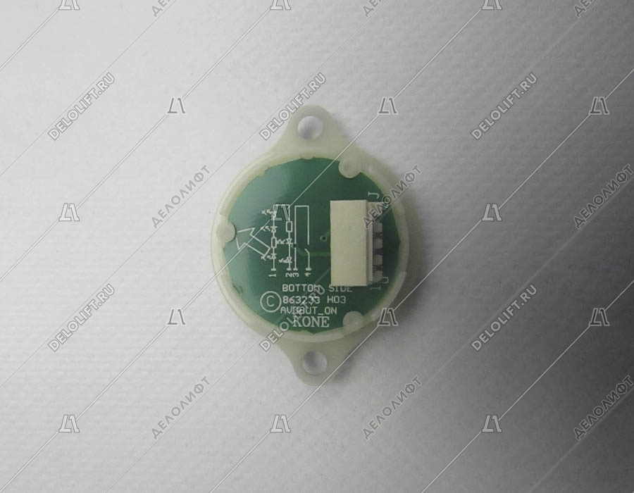 Кнопка вызова/приказа, AVDBUT, закрытие, круглая, серебристая поверхность, белая подсветка, нержавеющая сталь, с крепёжными отверстиями и Брайлем