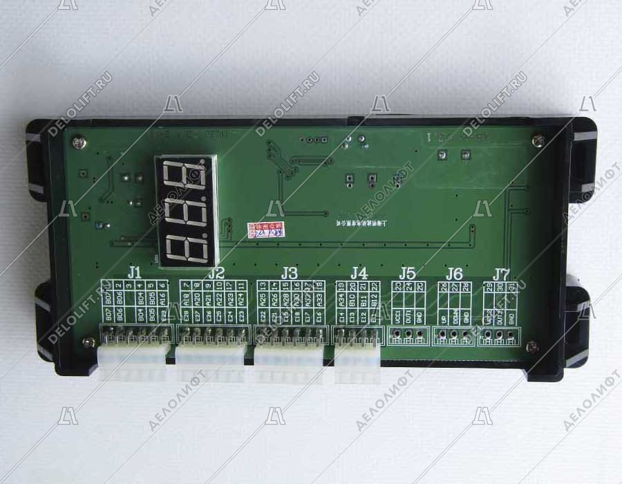 Блок вывода ошибок, XS-B, разъемы 6х6х6х4