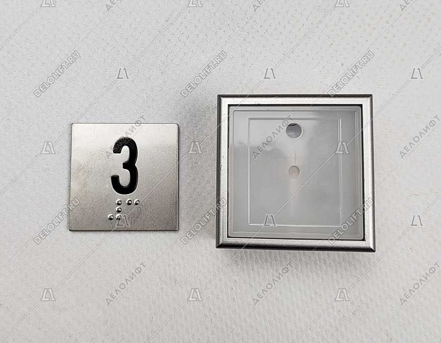 Кнопка приказа, KT40 STEP, 40x40, голубая подсветка, 3 этаж, c Брайлем