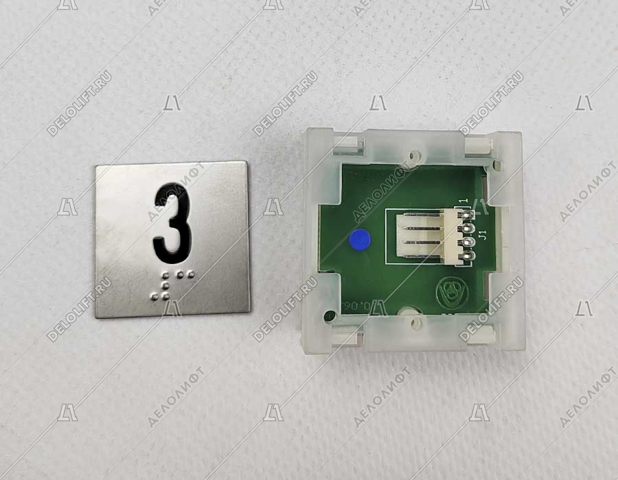 Кнопка приказа, KT40 STEP, 40x40, голубая подсветка, 3 этаж, c Брайлем