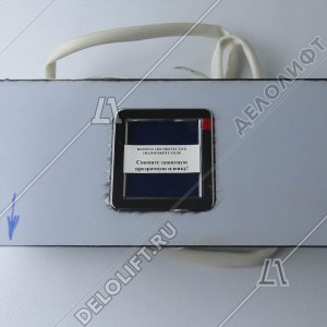 Указатель/табло этажный, ТЛК-VEGA.00.00.000-01, в сборе, указательное