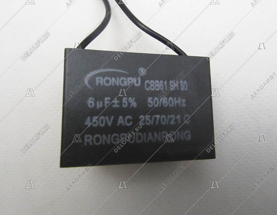 Конденсаторы лифта