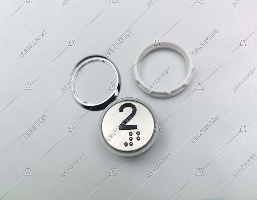 Кнопка вызова/приказа, Venus, 2 этаж, с кодом Брайля, синяя подсветка (разъем MLC)