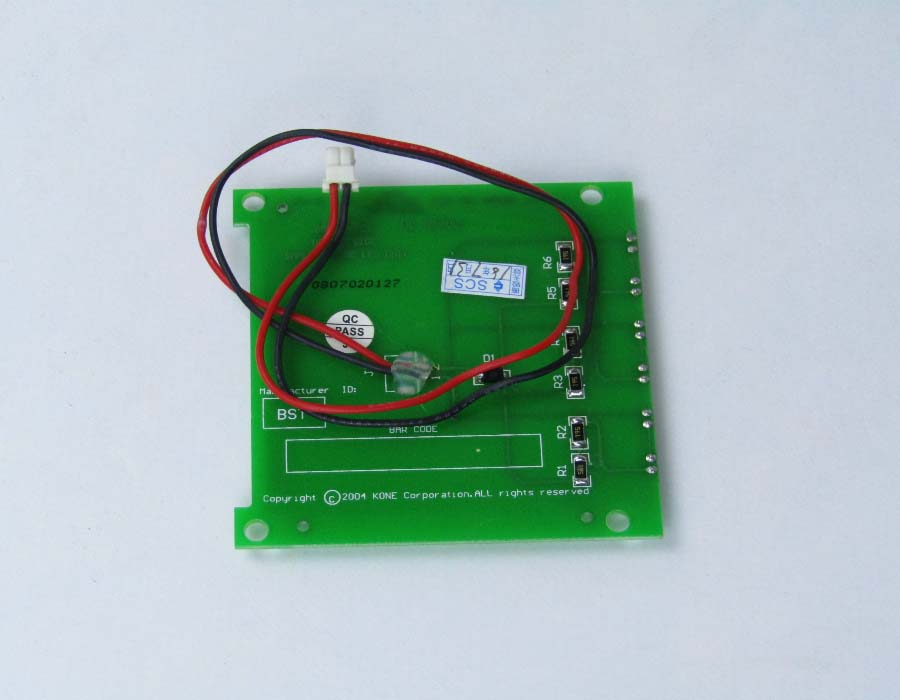 Указатель/табло направления, LED HL/HLI