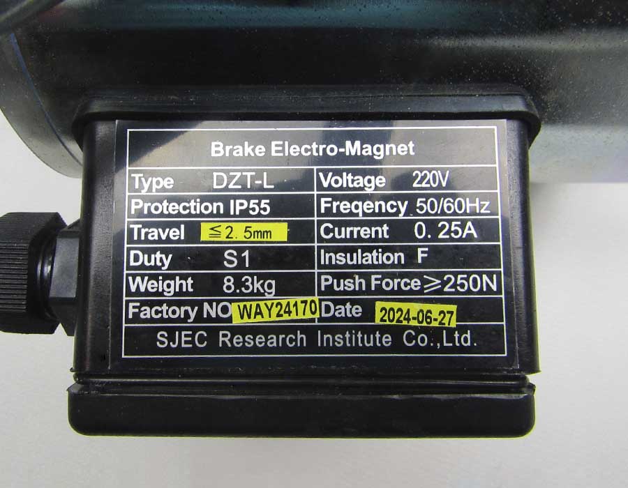 Тормоз электромагнитный, DZT-L, 220V, 50/60 Hz