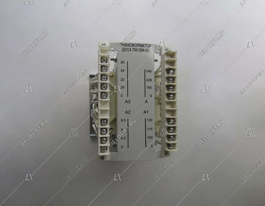 Трансформатор, ОСМ - 0,25 220/110/20/8 Вт