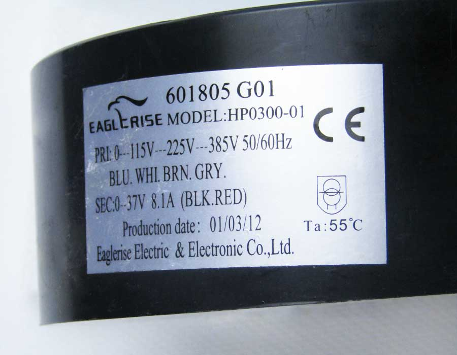 Трансформатор привода, MIDI/SUPRA