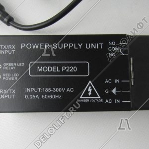 Фотобарьер, SFT-832