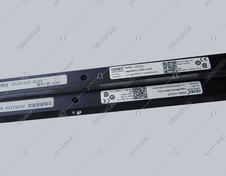 Фотобарьер, cegard/Mini, 2000-16, BCK