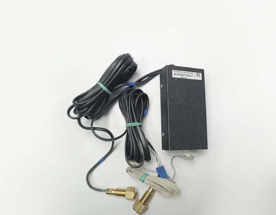 Фотобарьер, Барьер 1М-12