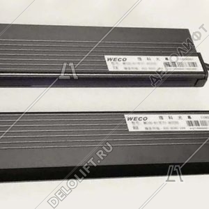 Фотобарьер, 03.G5.B94