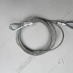 Тросик привода ДК, проём 700 мм, L - 2700 мм