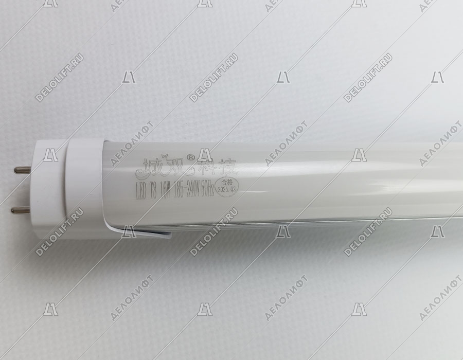 Лампа, XAA417BW5