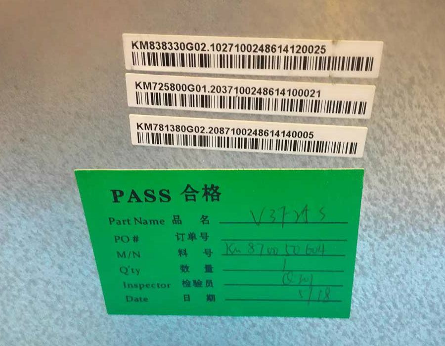 Частотный преобразователь, MLB 100A, KM870050G04