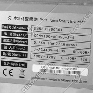 Частотный преобразователь, CON9100-A0055-2-4, 5,5 кВт
