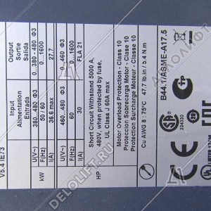 Частотный преобразователь, 480В, 11кВт, Altivar LIFT, ATV71LD27N4Z