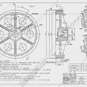 Канатоведущий шкив (КВШ), 500х4х10,5, 285.02.00.001