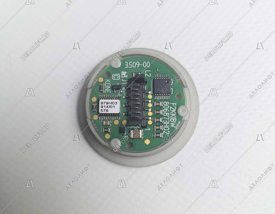 Базовый элемент кнопки приказа, F2KKIBW, корпус серый, белая подсветка