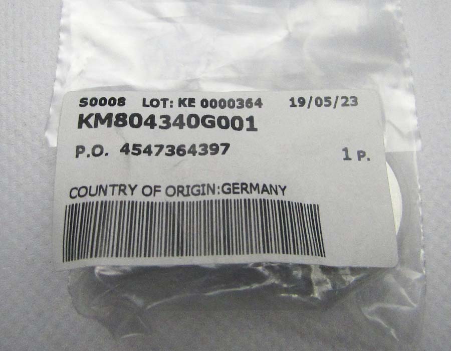 Нажимной элемент кнопки приказа, 1 этаж, тактильный, низкий держатель