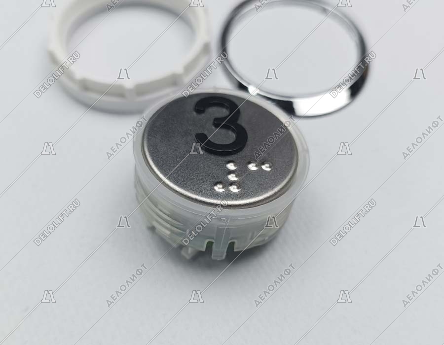 Кнопка вызова/приказа, Venus, 3 этаж, с кодом Брайля, синяя подсветка (разъем MLC)