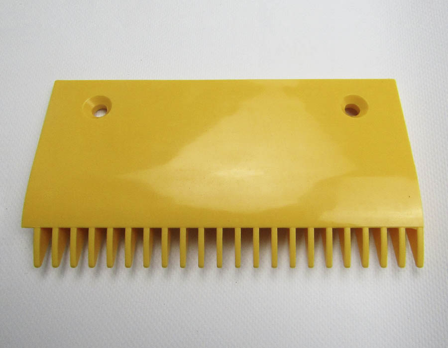 Гребенка входной площадки, 22 зубца, 200x107 мм, центральная/левая, пластик, жёлтая