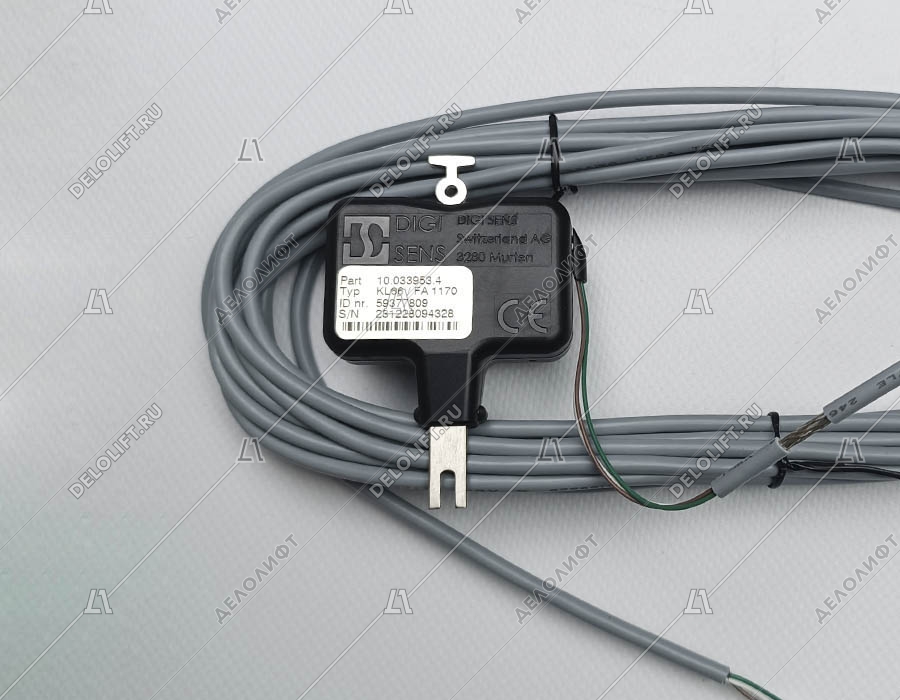 Датчик загрузки, KL-66
