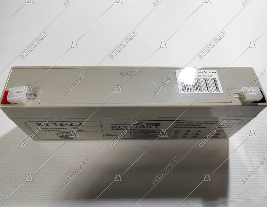 Аккумулятор, КТ 12-2,2, 12В, 2,2Ач