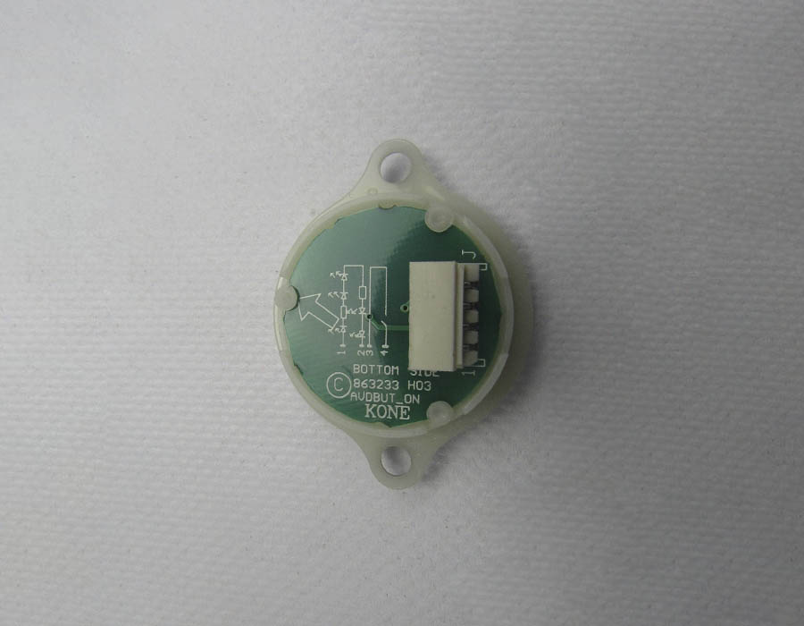 Кнопка вызова/приказа, AVDBUT, 8 этаж, круглая, серебристая поверхность, белая подсветка, нержавеющая сталь, с крепёжными отверстиями и Брайлем