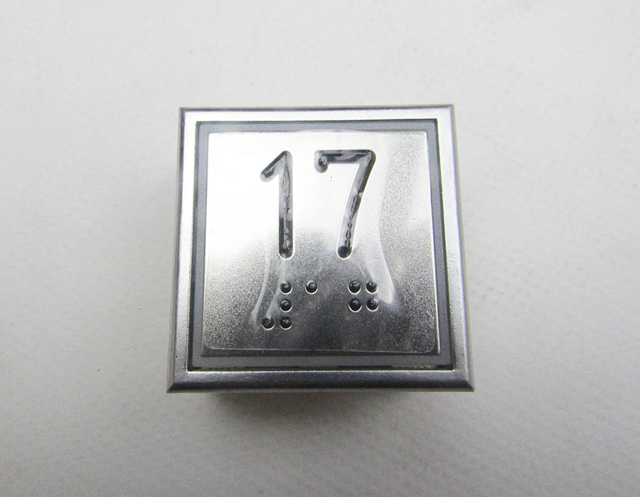 Кнопка вызова/приказа, тип KT40 STEP C, 40х40 мм, 17 этаж, глубина 25 мм, голубая подсветка, с Брайлем (европейский вариант)