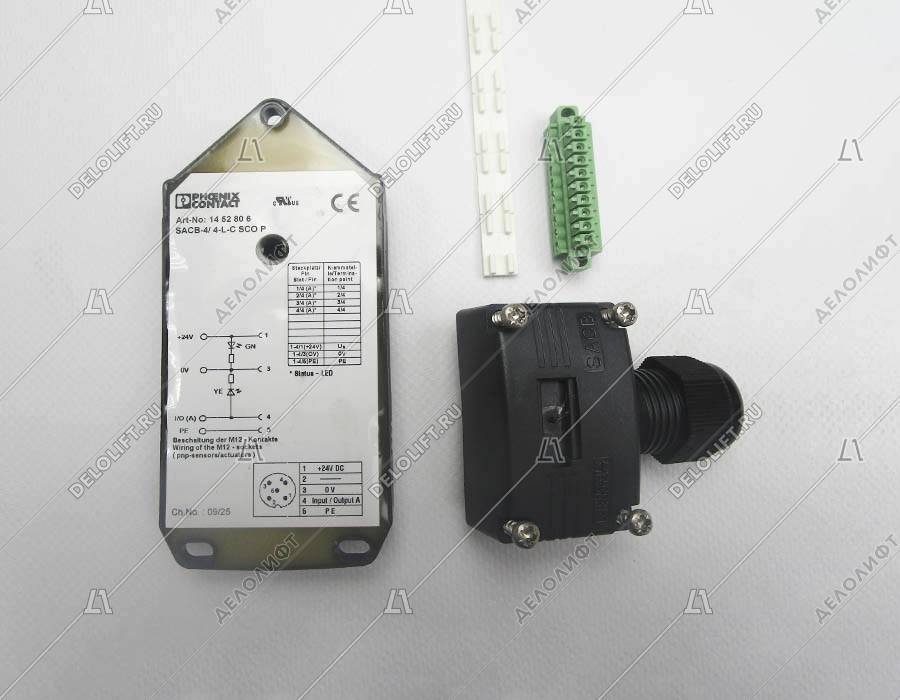 Модуль, SACB M12, 2A, 4 выхода, 24VDC, IP67