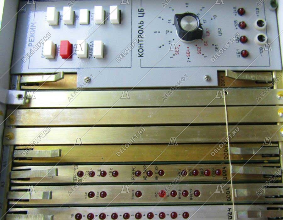 Блок логики управления, УПЛ-10