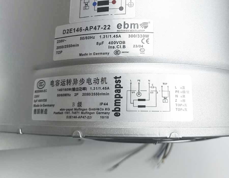 Вентилятор, D2E146-AP47-22