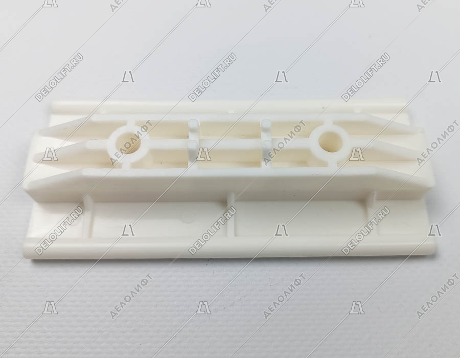 Вкладыш направляющей поручня, L - 120 мм