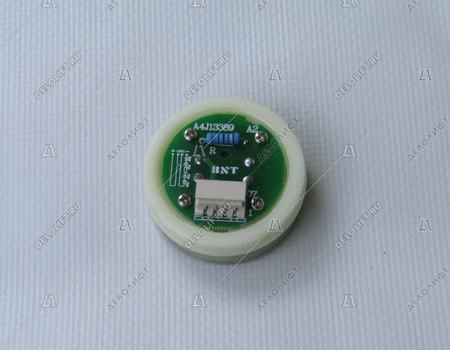 Кнопка вызова/приказа, "2", металлическая круглая с брайлем, пластиковая цифра, синяя подсветка