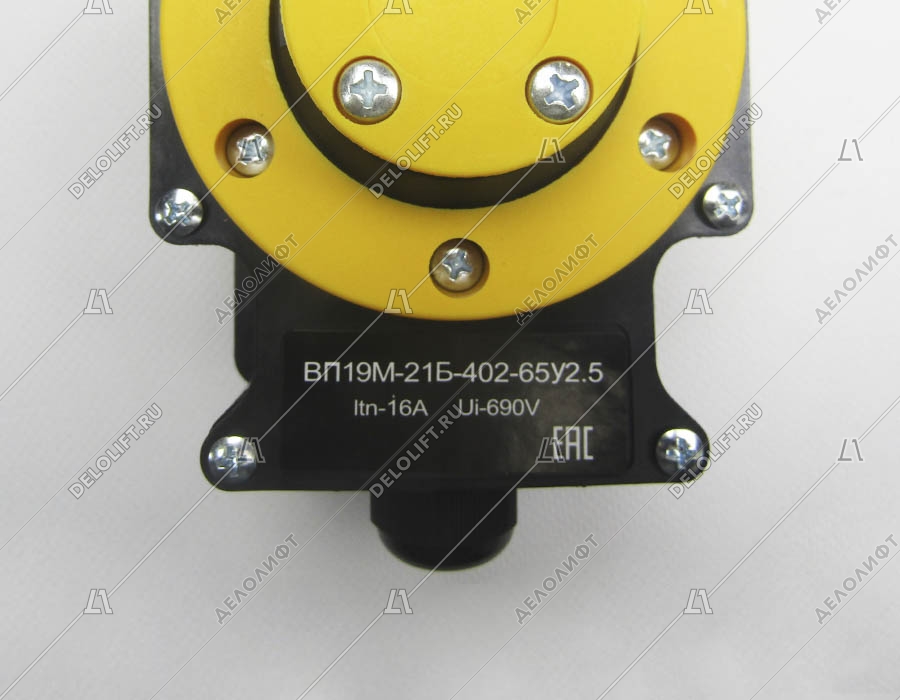 Выключатель путевой, ВП19М-21Б-402-65У2.5