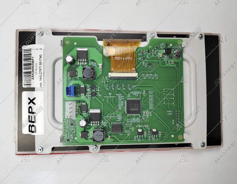 Индикатор, ILCTFT7.01, TFT7 UPI-CPI7