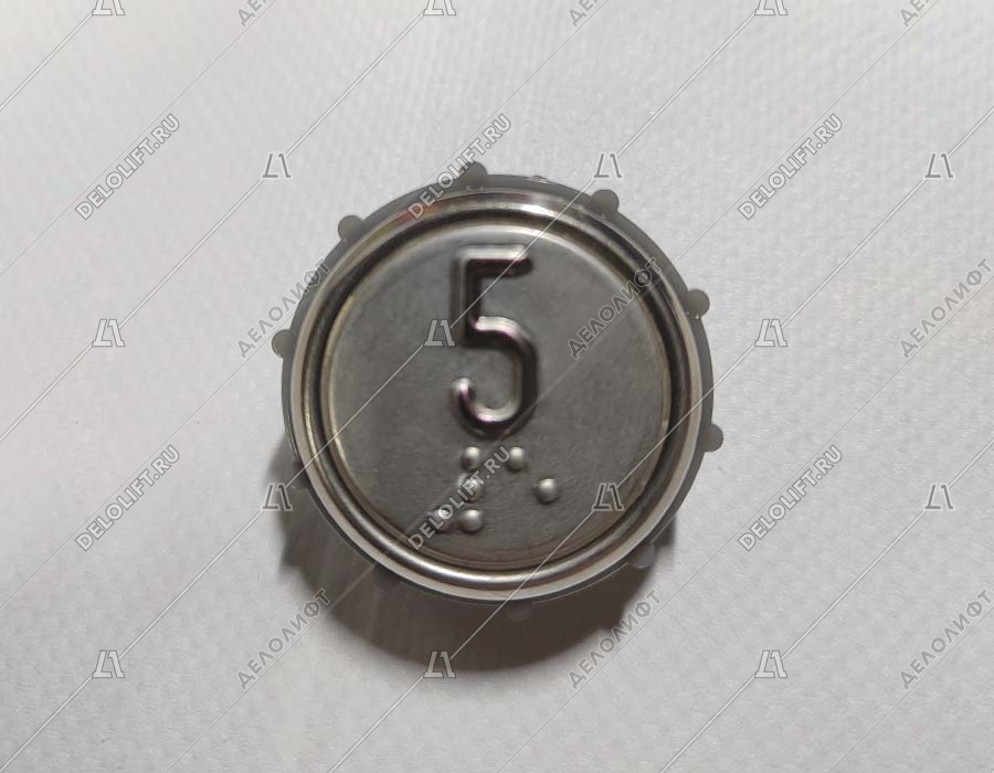 Кнопка вызова/приказа, ВКЛ13А-7-4П, 5 этаж, с Брайлем, красная индикация