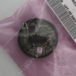 Базовый элемент кнопки приказа, без ободка, янтарная подсветка