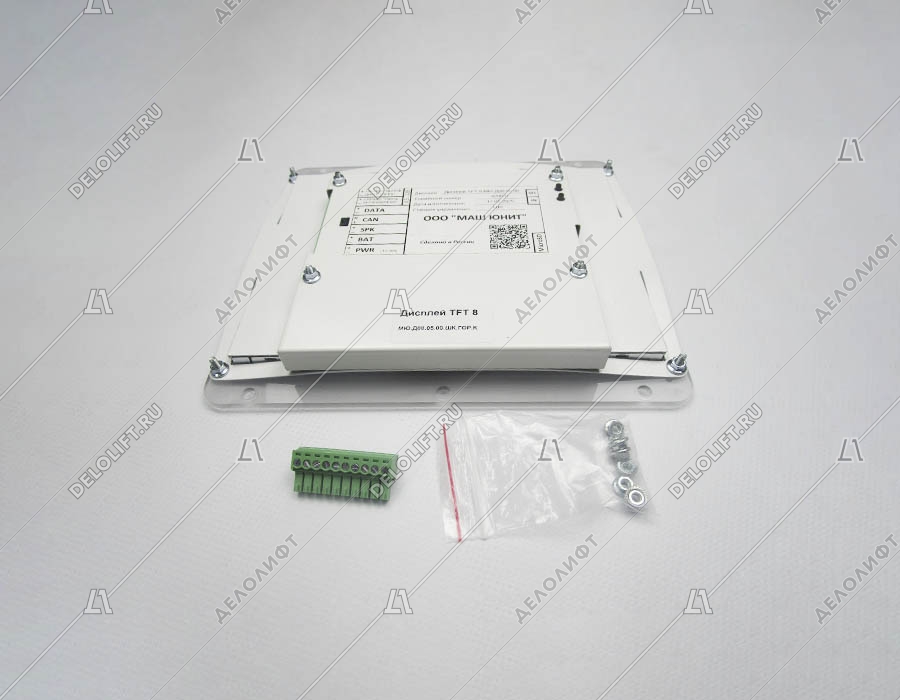 Табло/Дисплей, TFT 8, панели приказов