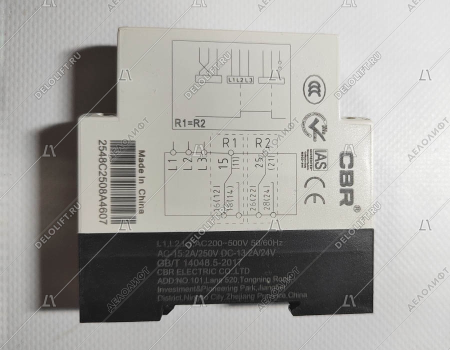 Реле контроля фаз, CSN RM6