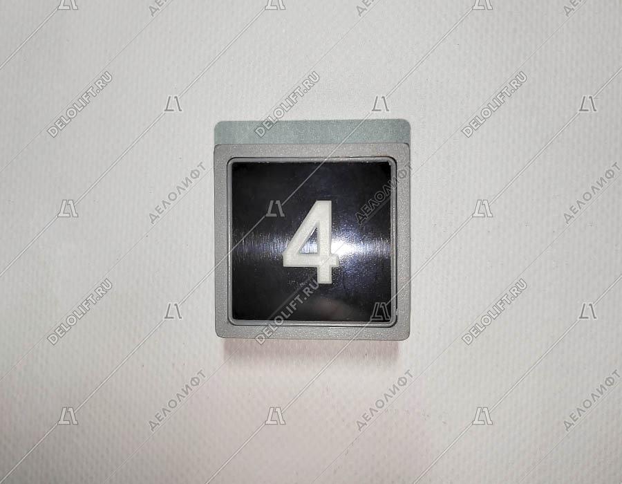 Кнопка вызова/приказа, 4 этаж, MB/VS, тип COMPACT, синяя подсветка