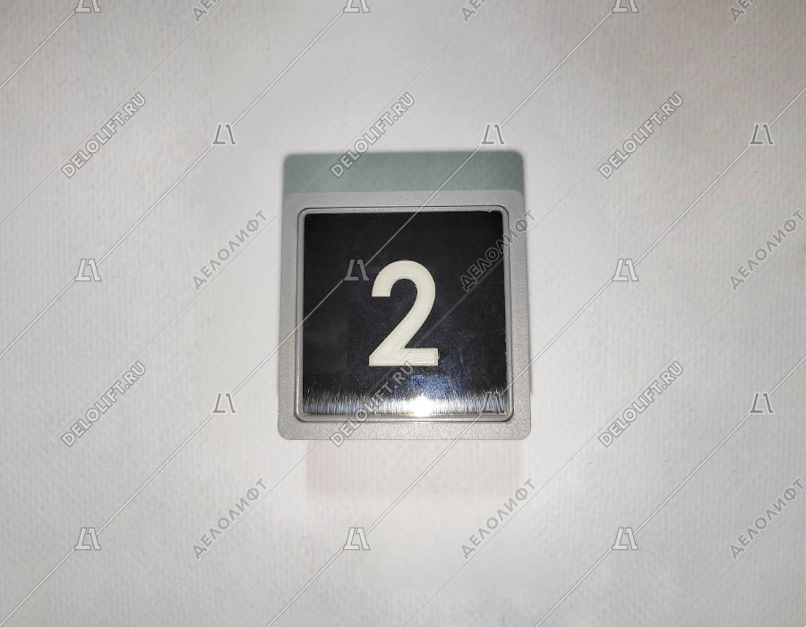 Кнопка вызова/приказа, 2 этаж, MB/VS, тип COMPACT, синяя подсветка