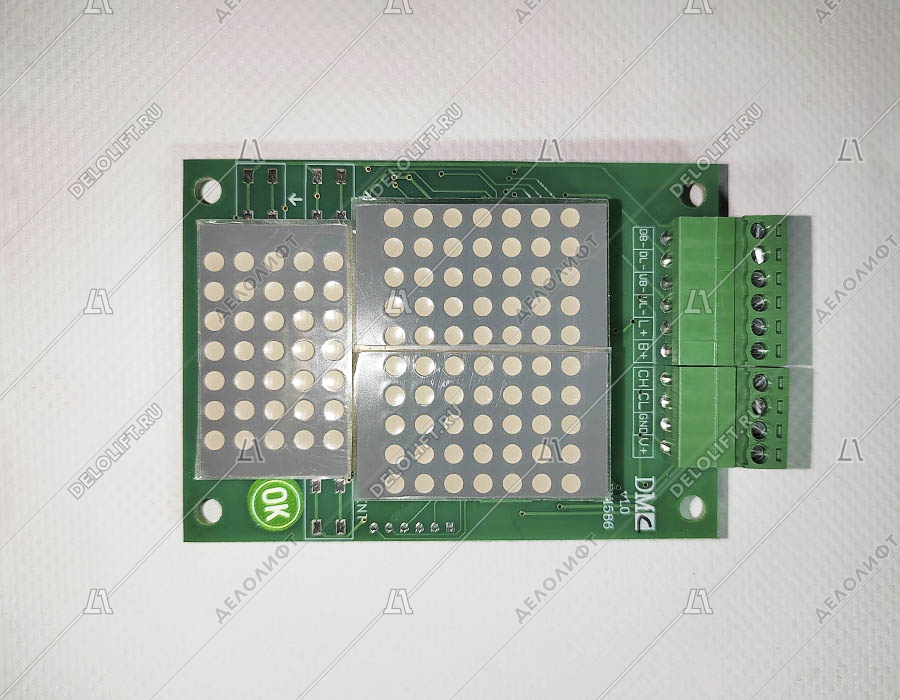 Плата индикатора, DMC, синяя индикация