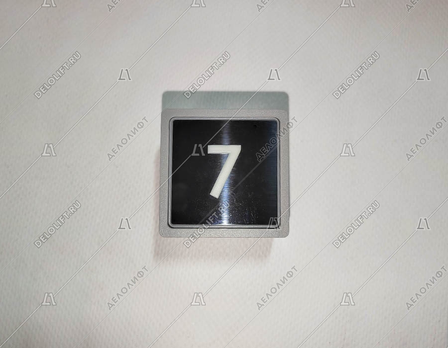 Кнопка вызова/приказа, 7 этаж, MB/VS, тип COMPACT, синяя подсветка