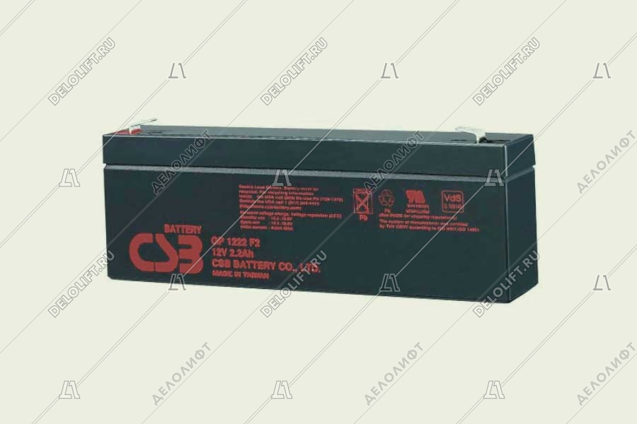 Аккумулятор, GP 1222 F2, 12В, 2,2Ач, CSB